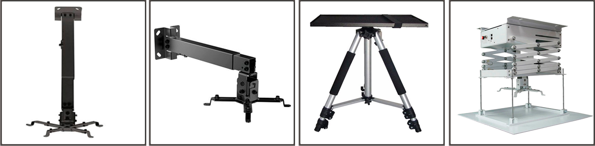 modelos de soportes para proyector modelos de soportes para proyector